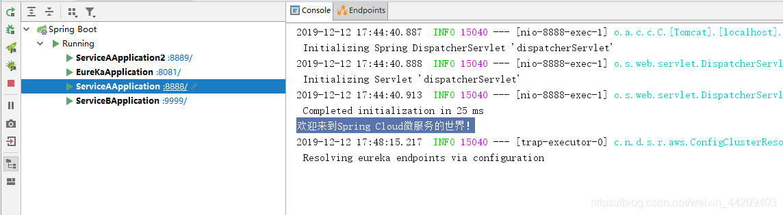 springcloud搭建MQTT springcloud快速搭建_spring_28