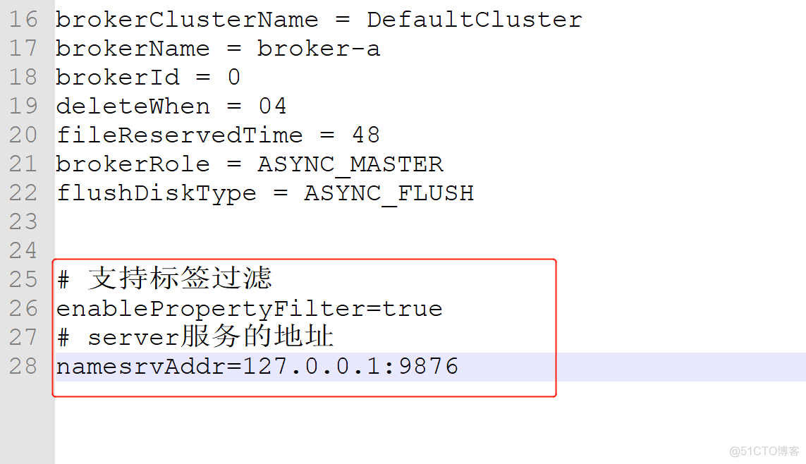 rocketmq nameServer 启动 rocketmq 命令_apache_04