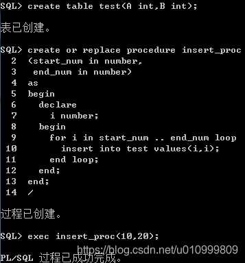 postgre sql 存储过程 不能有返回值吗 pl sql存储过程_plsql学习_08