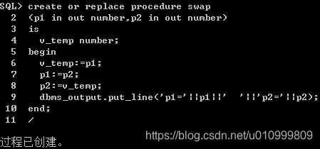 postgre sql 存储过程 不能有返回值吗 pl sql存储过程_数据_10