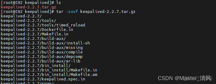 keepalived安装部署arm平台 linux安装keepalived_linux_03