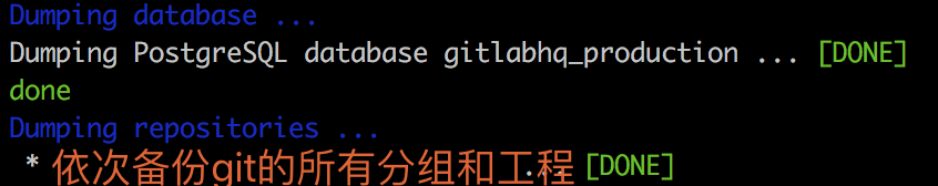 gitlab部署官网 gitlab官网下载_git_04