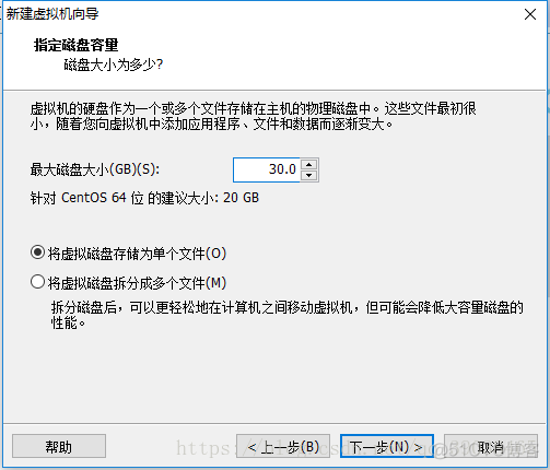 centos7 获取公钥 centos7产品密钥_centos7 获取公钥_06