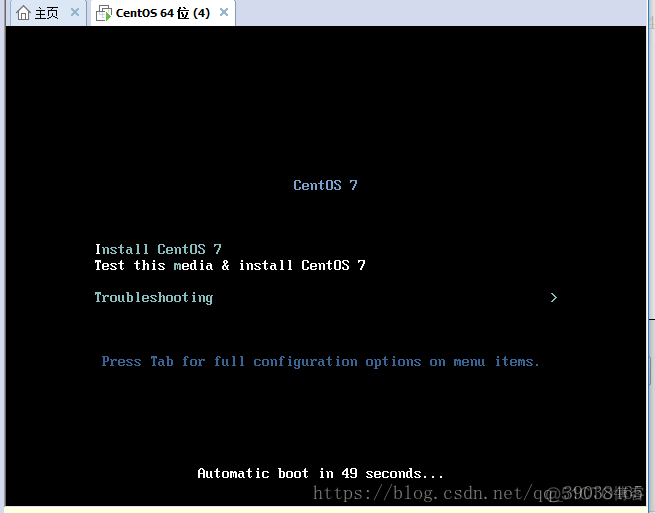 centos7 获取公钥 centos7产品密钥_图形界面_12