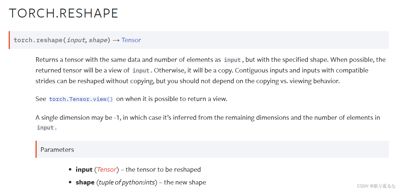 torch tensor索引 torch tensor shape_cnn_04