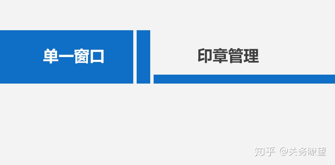 des电子签章 电子签章教程_普通窗口和对话框的区别_02