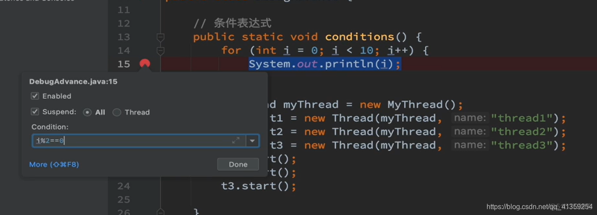 IDEA监控断点 idea断点调试技巧_intellij idea