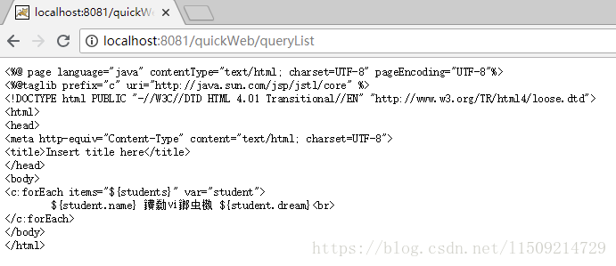 springmvc 返回json 过滤 springmvc返回数据渲染到jsp_jsp源码