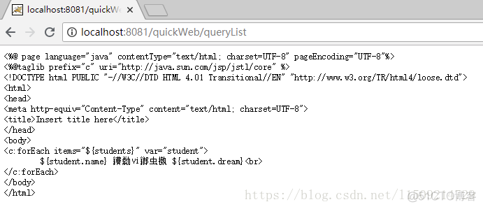 springmvc 返回json 过滤 springmvc返回数据渲染到jsp_jsp源码