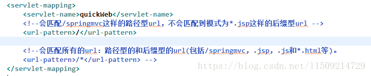 springmvc 返回json 过滤 springmvc返回数据渲染到jsp_tomcat_03