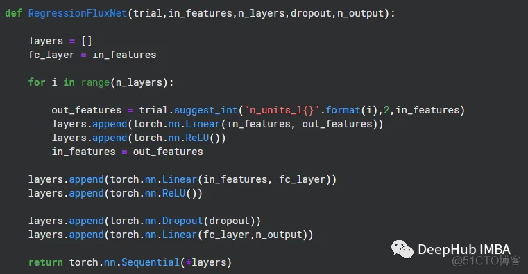 使用Optuna进行PyTorch模型的超参数调优_pytorch_03