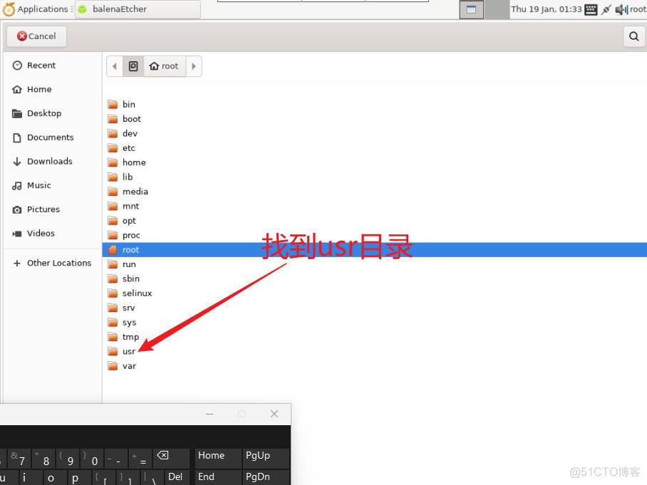 香橙派 uart python 香橙派5_Powered by 金山文档_28