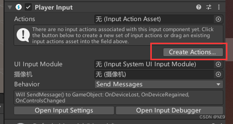 unity唤起手机输入法 unity 新输入系统_3d_05