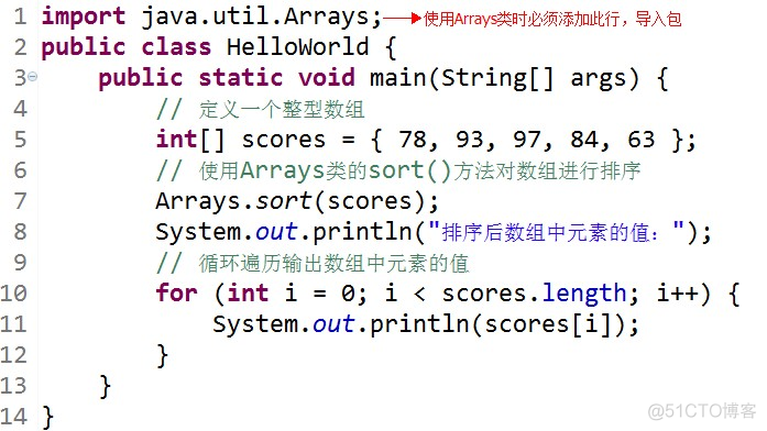 Java有效的用户标识符 java标识符用于哪些地方_条件语句_30