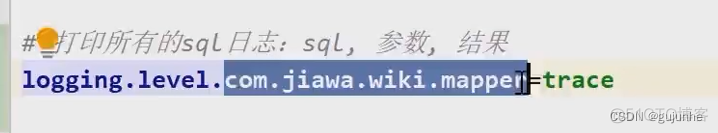 vue springboot2 架构图 springboot vue3 wiki_分页_36