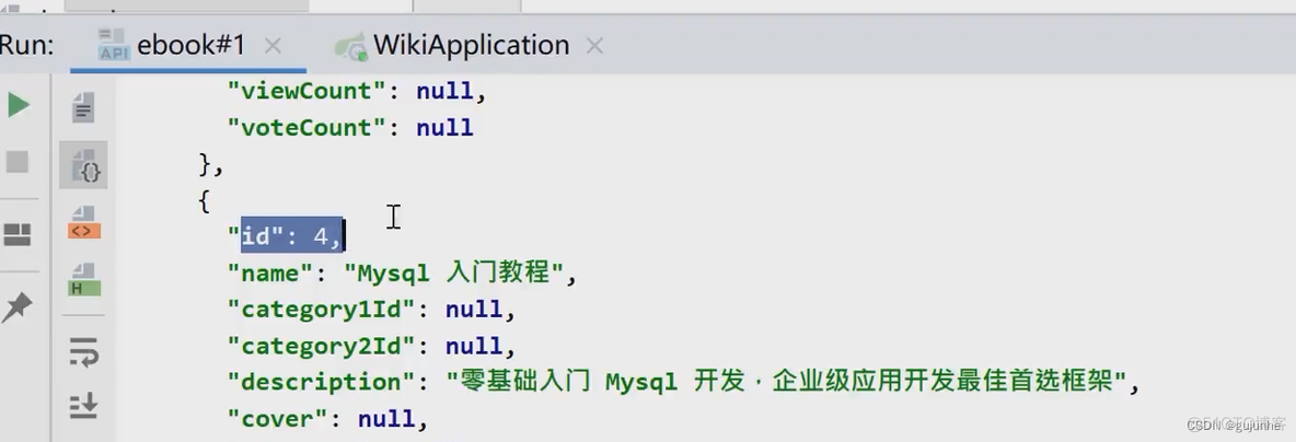 vue springboot2 架构图 springboot vue3 wiki_分页_50