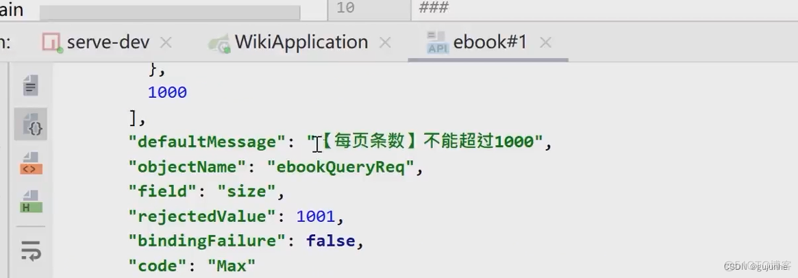 vue springboot2 架构图 springboot vue3 wiki_javascript_104