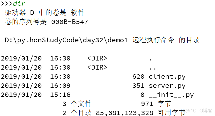 python 网站字体解密 python解密https_python_02