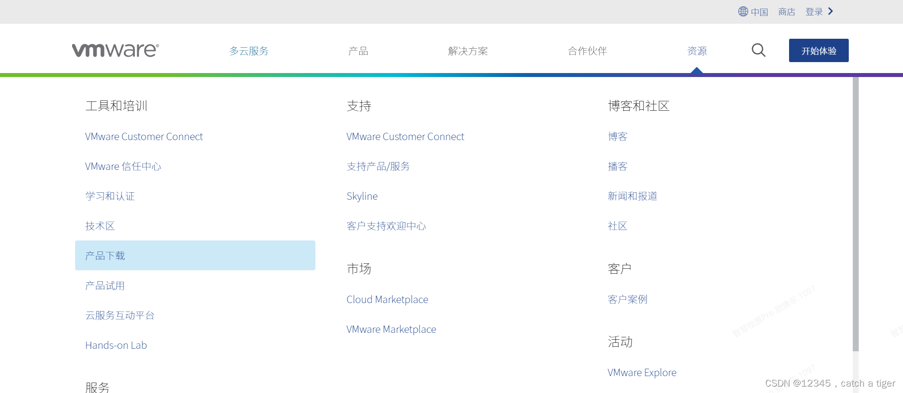 ios如何安装32位版本的软件 怎么安装ios12.4,ios如何安装32位版本的软件 怎么安装ios12.4_ios如何安装32位版本的软件,第1张