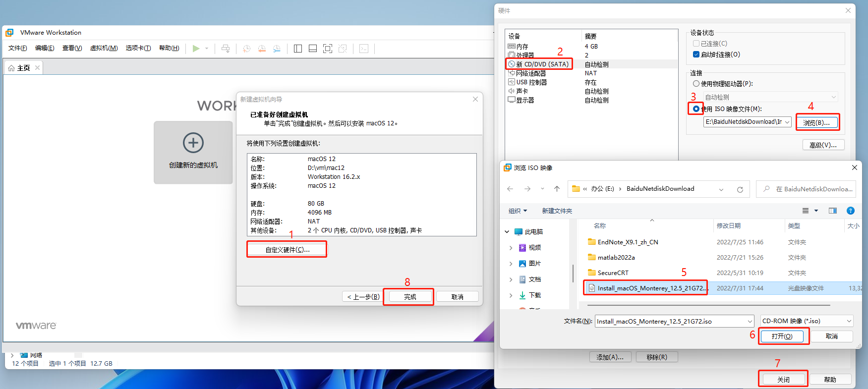 ios如何安装32位版本的软件 怎么安装ios12.4,ios如何安装32位版本的软件 怎么安装ios12.4_vim_14,第14张