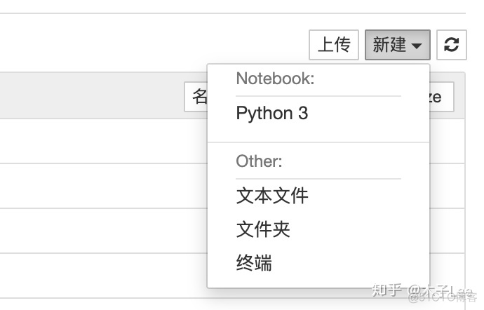 anaconda base python环境降级 anaconda升级pandas_mac jupyter安装r_09