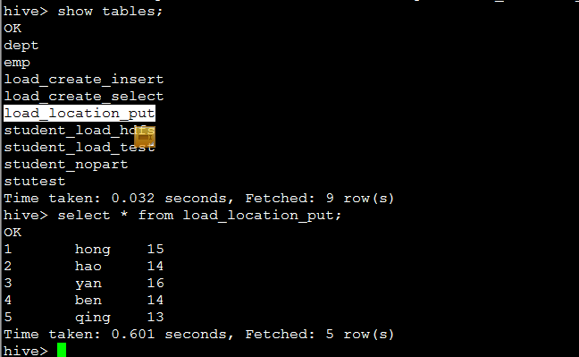 hive 外部表迁移加载HDFS数据 hive加载数据到外部表_加载_08