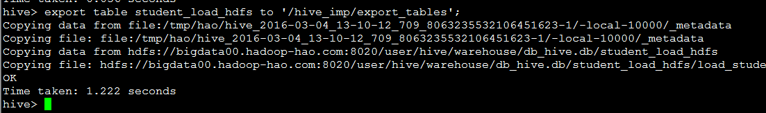 hive 外部表迁移加载HDFS数据 hive加载数据到外部表_导出_19