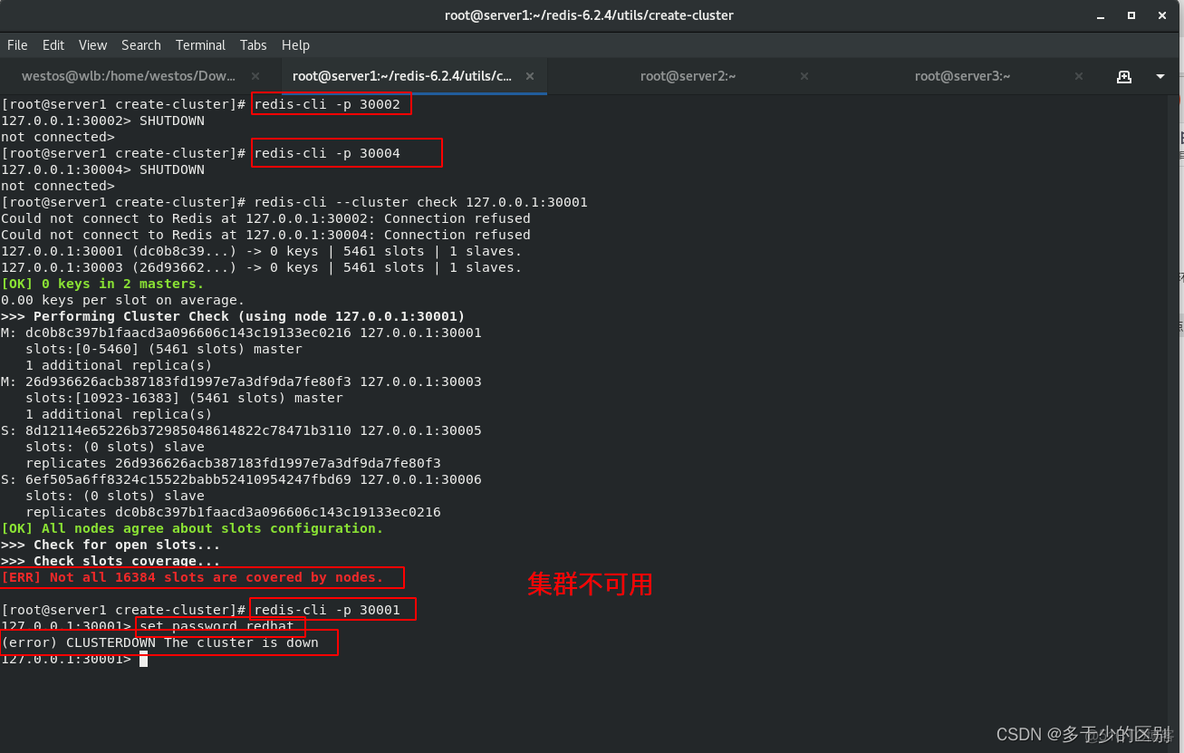 Redis EVAL 批量写入 redis批量写入到mysql_mysql_21