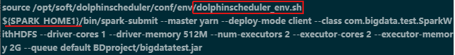 dolphinscheduler on yarn调度集群执行pyspark文件 dolphin任务调度_java