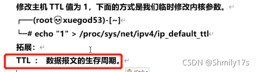 wireshark检查网络风暴 wireshark判断网络风暴,wireshark检查网络风暴 wireshark判断网络风暴_wireshark_21,第21张