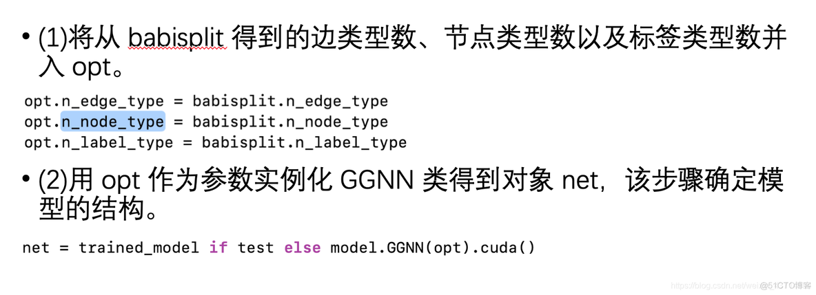 门控制循环神经网络 门控卷积神经网络_深度学习_29