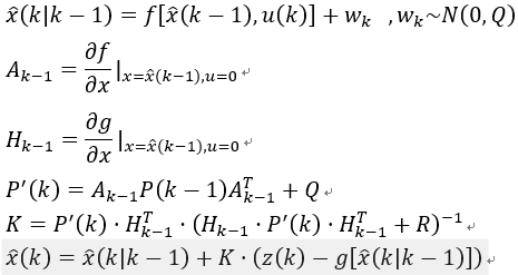 无迹卡尔曼滤波python代码 卡尔曼滤波 轨迹预测_算法_26