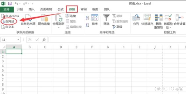 python爬取近十年数字经济 python数据爬取代码_数据分析