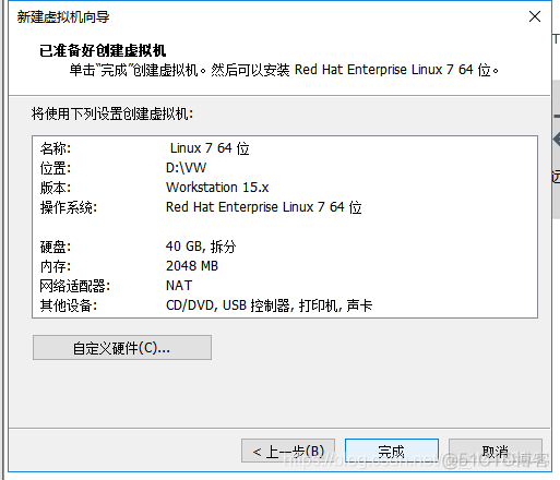 虚拟机如何装python 虚拟机如何装操作系统_图形化界面_14