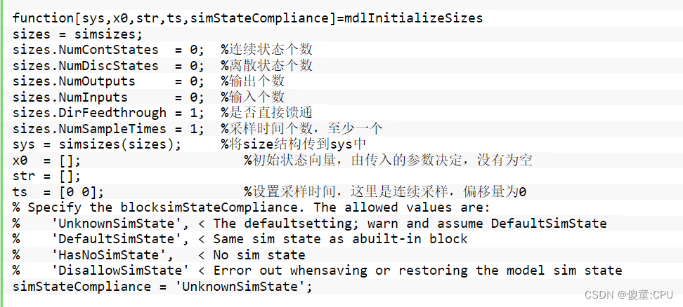 深度学习动态加权 s型动态加权函数,深度学习动态加权 s型动态加权函数_源文件_06,第6张