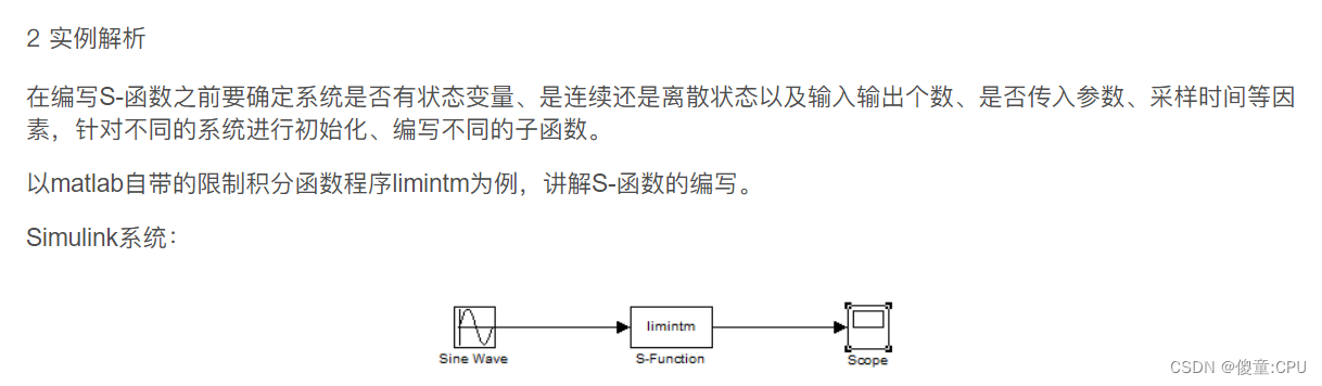 深度学习动态加权 s型动态加权函数,深度学习动态加权 s型动态加权函数_Simulink_11,第11张