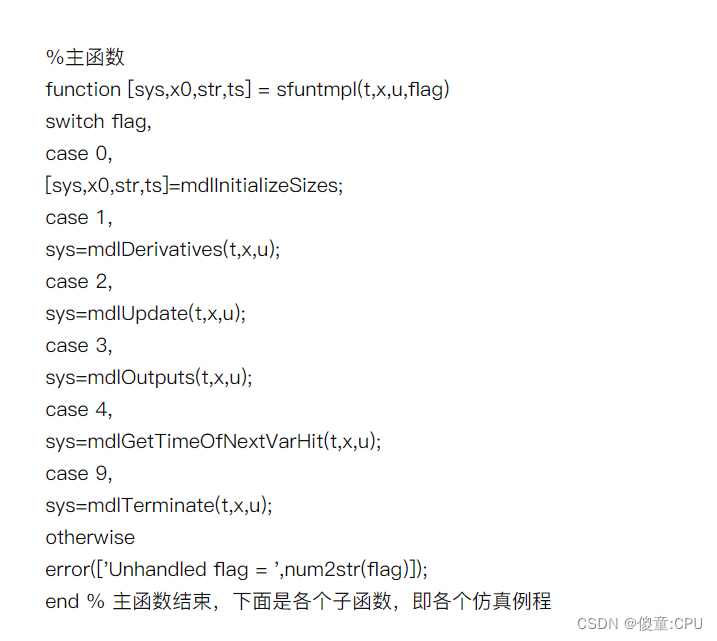 深度学习动态加权 s型动态加权函数,深度学习动态加权 s型动态加权函数_Simulink_20,第20张