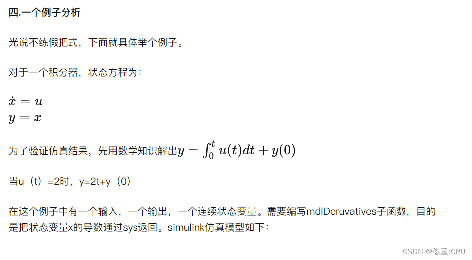 深度学习动态加权 s型动态加权函数,深度学习动态加权 s型动态加权函数_深度学习动态加权_25,第25张