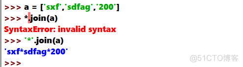 python可以连续使用等于吗 python中可以连续赋值吗_python可以连续使用等于吗_34