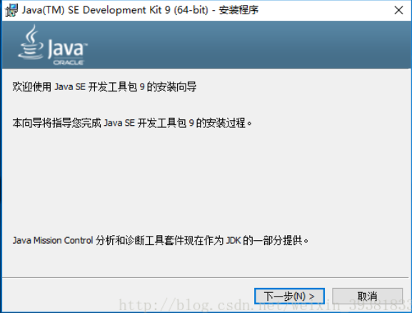 javaparser下载和使用 java se下载教程_eclipse_04