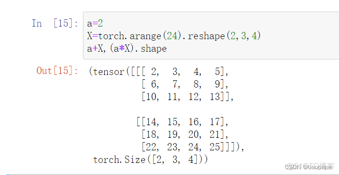 python 向量比大小 python 向量长度_python 向量比大小_12