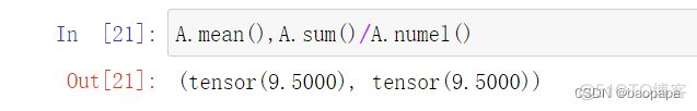 python 向量比大小 python 向量长度_标量_17