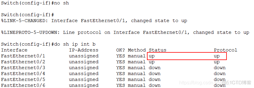 赫思曼交换机打开 ip ospf 赫斯曼交换机命令_linux_09