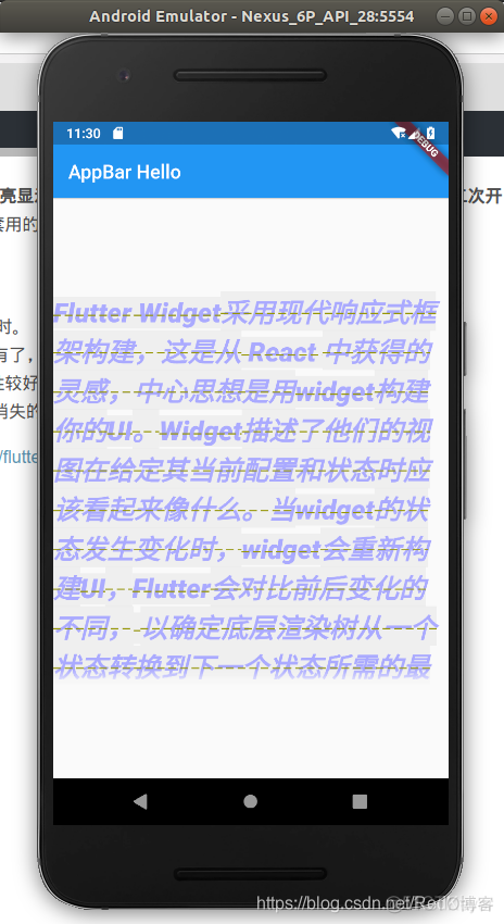 flutter能否写ios小组件应用 flutter 组件开发_Text_04