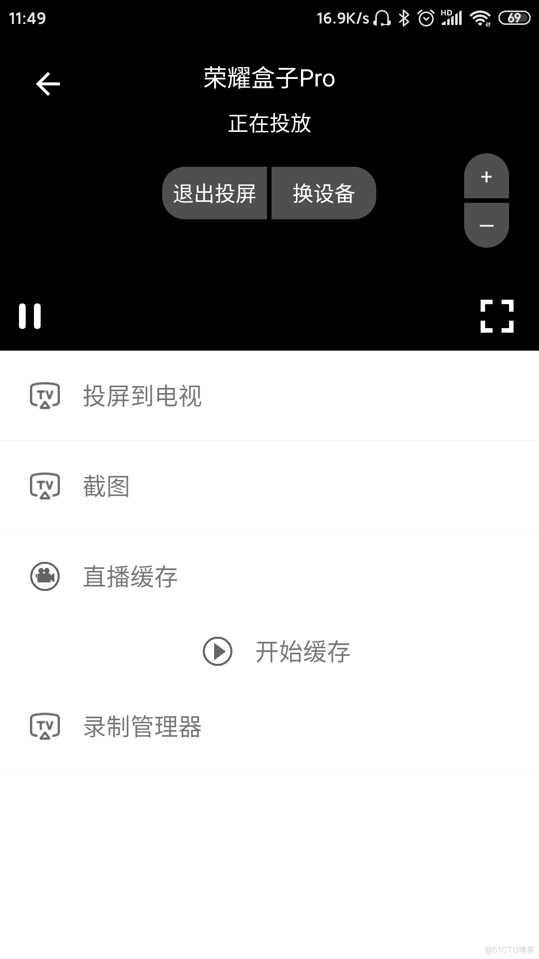 Android RTSP 安防监控 rtsp安卓_Android RTSP 安防监控_02