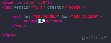 iOS开发 VNRecognizedTextObservation iOs开发征信报告_Core_08