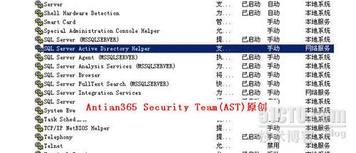 sql server 数据库 还原数据库 指定的转换无效 sql2005数据库还原失败_开发工具