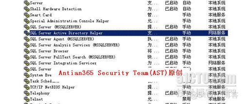 sql server 数据库 还原数据库 指定的转换无效 sql2005数据库还原失败_数据库