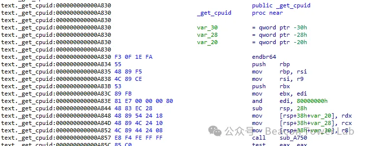 漏洞预警丨XZ Utilѕ工具库恶意后门植入漏洞(CVE-2024-3094)【内含自检方式】_库文件_11