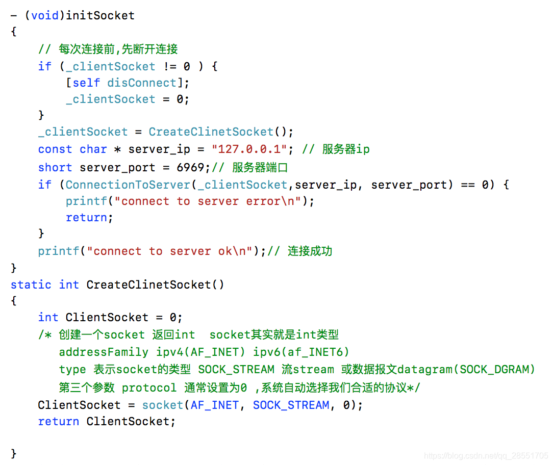 socket心跳包机制android ios socket 心跳包,socket心跳包机制android ios socket 心跳包_socket心跳包机制android_02,第2张